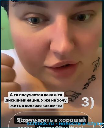 https://schlock.ru/wp-content/uploads/2021/04/xsshot-20.jpg.pagespeed.ic.U8_eRgzQDW.webp