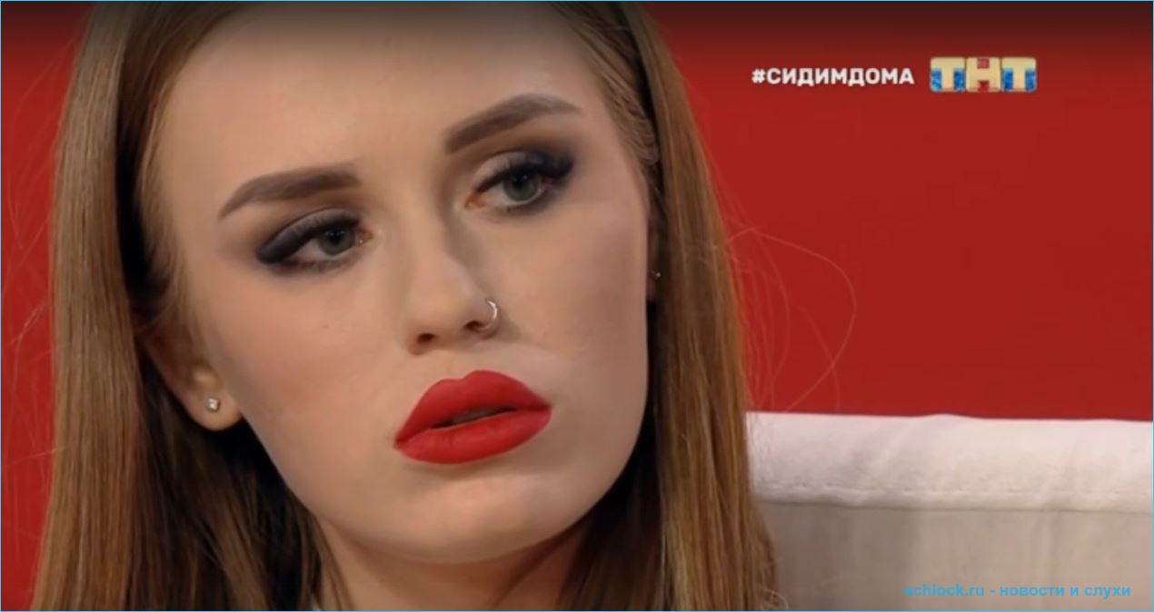 На Доме 2 появилась копия Милены Безбородовой