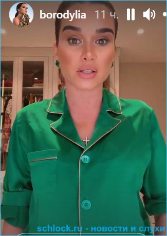 https://schlock.ru/wp-content/uploads/2021/04/xsshot-27.jpg.pagespeed.ic.nMMIeOLffd.webp