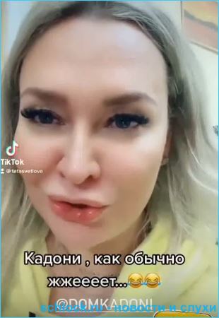 https://schlock.ru/wp-content/uploads/2021/04/xsshot-3-10.jpg.pagespeed.ic.PTplbXWHFD.webp