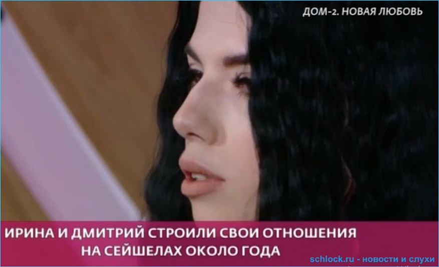 Купина и Донцову не поддержали в конфликте с Пингвиновой зрители Дома 2 Купина и Донцову не поддержали в конфликте с Пингвиновой зрители Дома 2