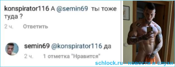 https://schlock.ru/wp-content/uploads/2021/04/xsshot-34-1.jpg.pagespeed.ic.jNDgn3kkWw.webp