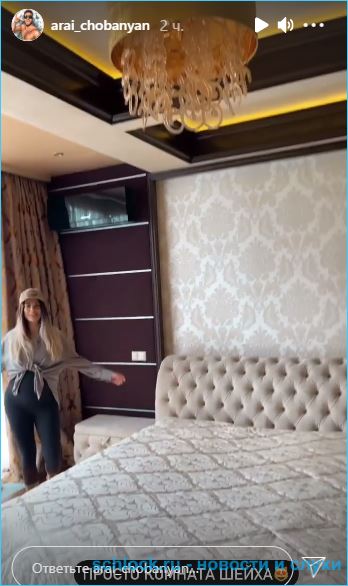 https://schlock.ru/wp-content/uploads/2021/04/xsshot-37257.jpg.pagespeed.ic.7k3SzIwN1O.webp