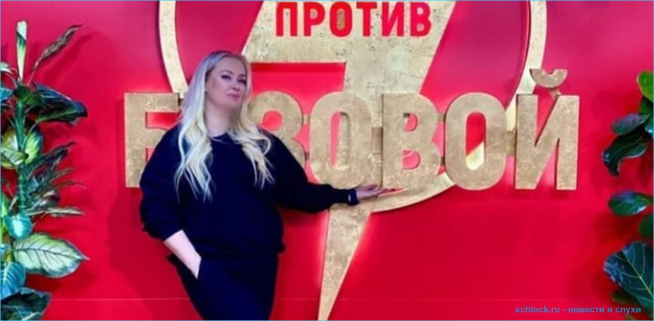 Продюсер ББ Шоу Татьяна Светлова пишет сценарий для сериала