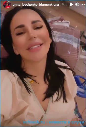https://schlock.ru/wp-content/uploads/2021/04/xsshot-37288.jpg.pagespeed.ic.XRNw8CiWij.webp