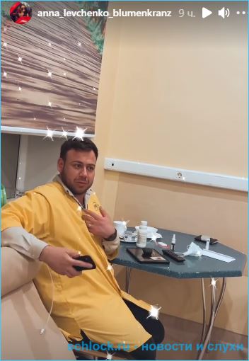 https://schlock.ru/wp-content/uploads/2021/04/xsshot-37291.jpg.pagespeed.ic.seFaw3MWhM.webp