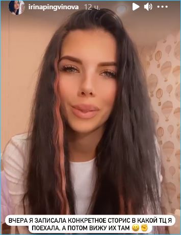 https://schlock.ru/wp-content/uploads/2021/04/xsshot-37292.jpg.pagespeed.ic.BtvLxNT4wF.webp
