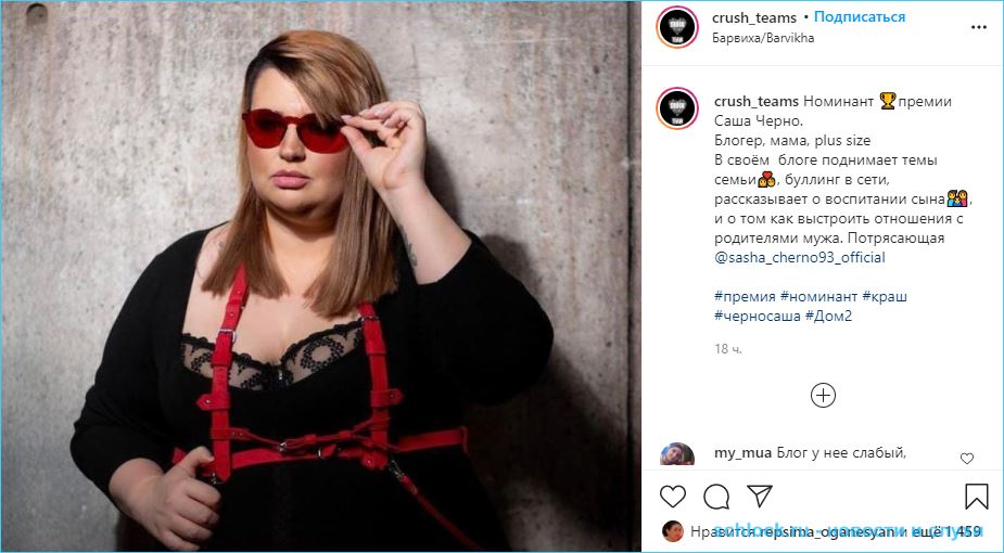 https://schlock.ru/wp-content/uploads/2021/04/xsshot-37313.jpg.pagespeed.ic.d6aFU7uzbQ.webp