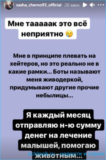 https://schlock.ru/wp-content/uploads/2021/04/xsshot-37316.jpg.pagespeed.ic.JZNRsICQOa.webp