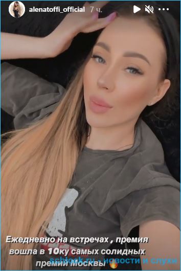 https://schlock.ru/wp-content/uploads/2021/04/xsshot-37338.jpg.pagespeed.ic.Ng_K1Iw0nz.webp