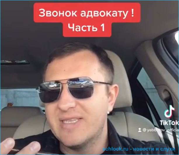 https://schlock.ru/wp-content/uploads/2021/04/xsshot-37354.jpg.pagespeed.ic.RWxbQD_8Kq.webp