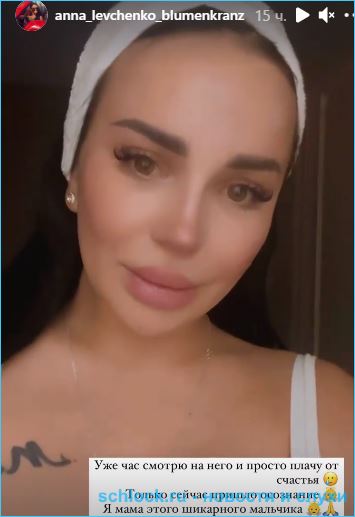 https://schlock.ru/wp-content/uploads/2021/04/xsshot-37366.jpg.pagespeed.ic.Abr0HraJRX.webp