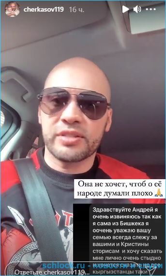 https://schlock.ru/wp-content/uploads/2021/04/xsshot-37420.jpg.pagespeed.ic.zFvJ6kL2f6.webp
