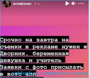 https://schlock.ru/wp-content/uploads/2021/04/xsshot-37426.jpg.pagespeed.ic.Vjbg3frdqg.webp