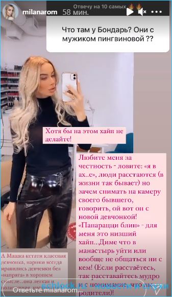 https://schlock.ru/wp-content/uploads/2021/04/xsshot-37431.jpg.pagespeed.ic.UVvmvk-3fk.webp