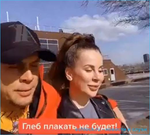 Барзиков высмеивает в сети Дмитрия Дмитренко Барзиков высмеивает в сети Дмитрия Дмитренко