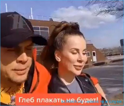 Ольга Ветер призналась, что у неё роман с Барзиковым