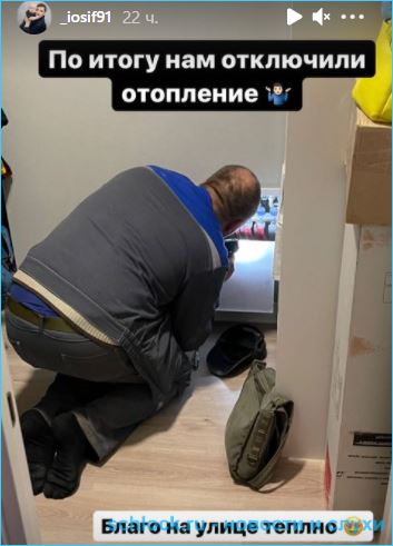 Марина Африкантова не хочет жить рядом с Черно и Оганесяном