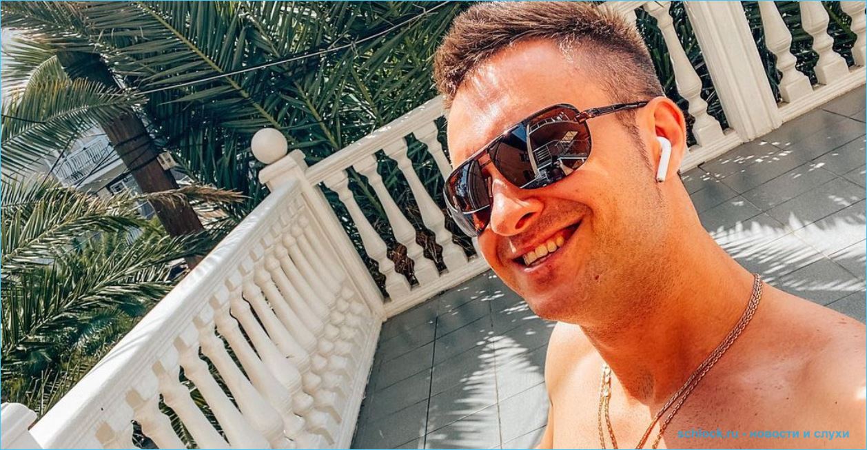Алексей Безус вернулся к работе в сфере недвижимости
