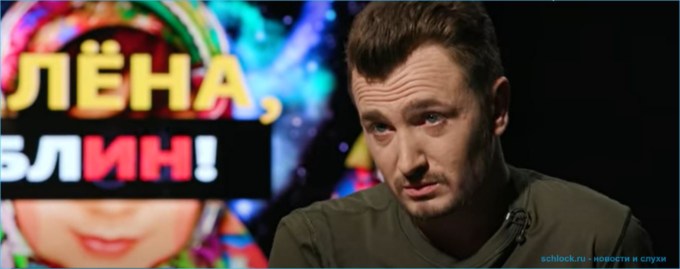 Почему Влад Кадони уверен, что ему мстит Евгений Кузин Почему Влад Кадони уверен, что ему мстит Евгений Кузин