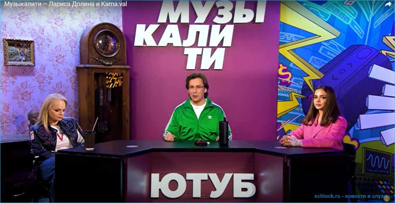 Музыкалити с Галкиным. Лариса Долина и Валя Карнавал