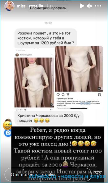 https://schlock.ru/wp-content/uploads/2021/04/xsshot-37646.jpg.pagespeed.ic.OjkpOWloIf.webp