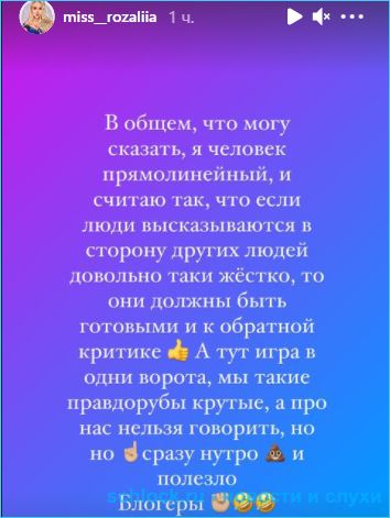https://schlock.ru/wp-content/uploads/2021/04/xsshot-37650.jpg.pagespeed.ic.1ZojTBZ319.webp