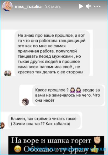 https://schlock.ru/wp-content/uploads/2021/04/xsshot-37651.jpg.pagespeed.ic.feauBVzKPn.webp