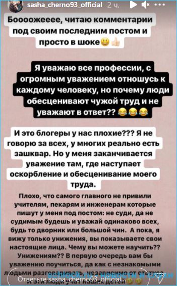 https://schlock.ru/wp-content/uploads/2021/04/xsshot-37656.jpg.pagespeed.ic.Zuszdu9L_e.webp