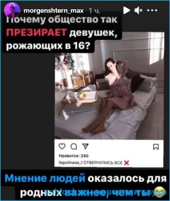 https://schlock.ru/wp-content/uploads/2021/04/xsshot-37657.jpg.pagespeed.ic.4-Q_vtFHjL.webp