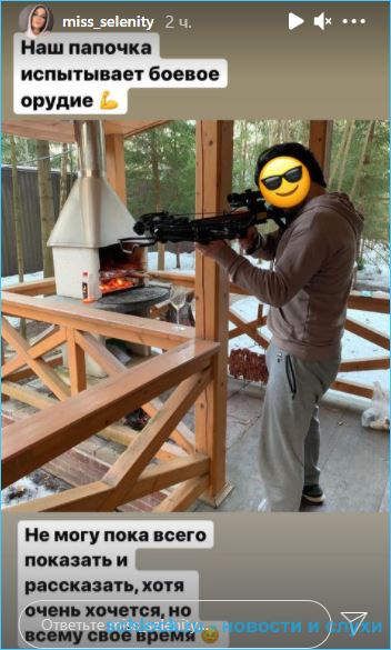 https://schlock.ru/wp-content/uploads/2021/04/xsshot-37686.jpg.pagespeed.ic.3mnJ-HdoB8.webp