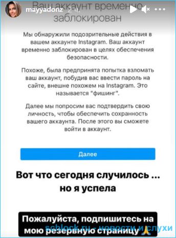 https://schlock.ru/wp-content/uploads/2021/04/xsshot-37704.jpg.pagespeed.ic.OXMYDCKky0.webp