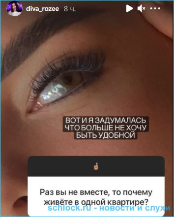 https://schlock.ru/wp-content/uploads/2021/04/xsshot-37756.jpg.pagespeed.ic.jXxzRgmDGy.webp