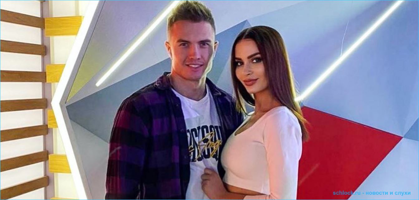 Иванна Хаврак и Доленко помирились не ради Дома 2 Иванна Хаврак и Доленко помирились не ради Дома 2