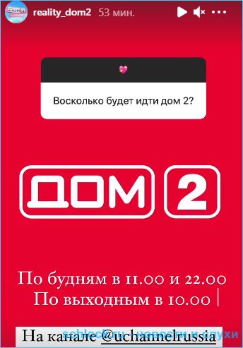 https://schlock.ru/wp-content/uploads/2021/04/xsshot-37792.jpg.pagespeed.ic.eCCvPpr9VE.webp