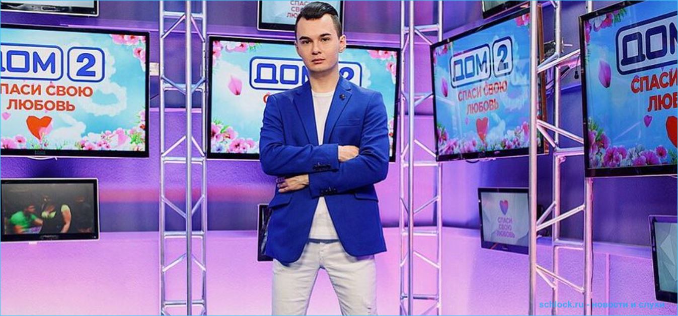 Антон Беккужев считает Рапунцель и Яббарова 