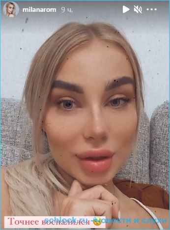 https://schlock.ru/wp-content/uploads/2021/04/xsshot-37819.jpg.pagespeed.ic.uMEnehjT9_.webp