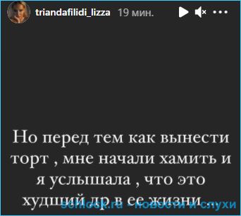 https://schlock.ru/wp-content/uploads/2021/04/xsshot-37839.jpg.pagespeed.ic.edx0bfwwHP.webp