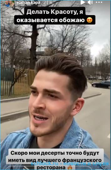 https://schlock.ru/wp-content/uploads/2021/04/xsshot-37847.jpg.pagespeed.ic.Q8hH-YOezQ.webp