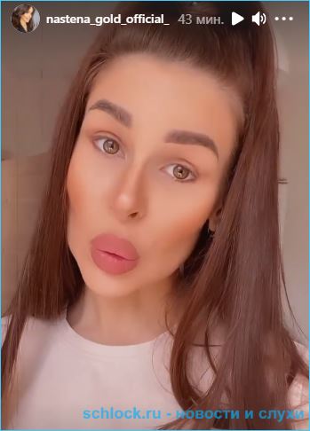 https://schlock.ru/wp-content/uploads/2021/04/xsshot-37856.jpg.pagespeed.ic.5T1OeKaKPQ.webp