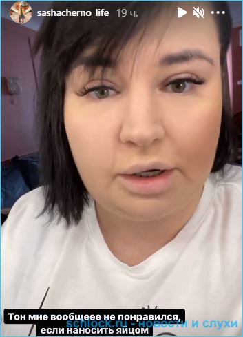https://schlock.ru/wp-content/uploads/2021/04/xsshot-37894.jpg.pagespeed.ic.AiE2AHY33r.webp