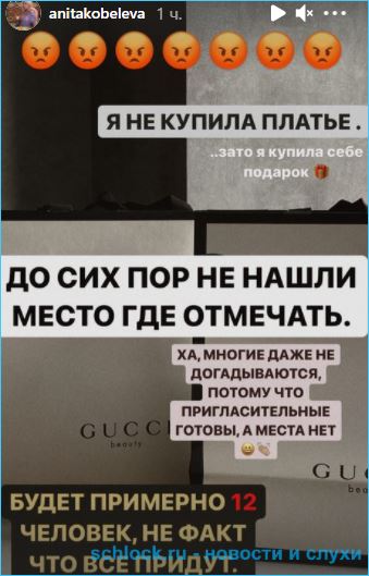 https://schlock.ru/wp-content/uploads/2021/04/xsshot-37904.jpg.pagespeed.ic.dxgR50ifP0.webp