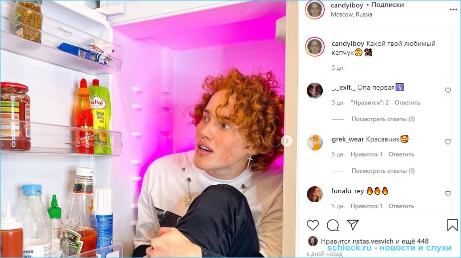 https://schlock.ru/wp-content/uploads/2021/04/xsshot-37910.jpg.pagespeed.ic.CpYaFgWUlI.webp