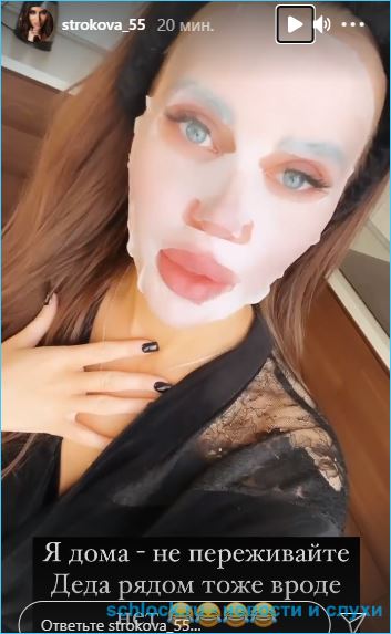 https://schlock.ru/wp-content/uploads/2021/04/xsshot-37962.jpg.pagespeed.ic.l-8bp6wnPu.webp