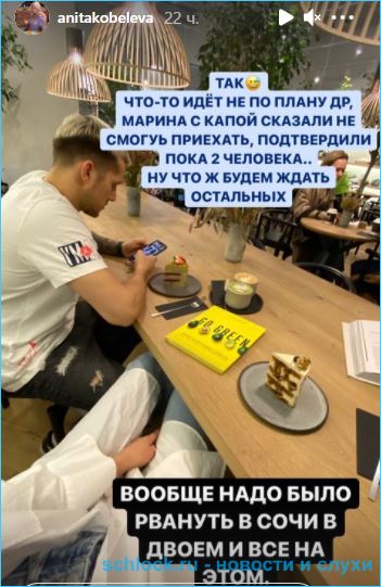 https://schlock.ru/wp-content/uploads/2021/04/xsshot-38003.jpg.pagespeed.ic.-osS2CkOaG.webp