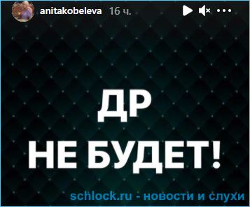 https://schlock.ru/wp-content/uploads/2021/04/xsshot-38005.jpg.pagespeed.ic.YU_boLWq7A.webp