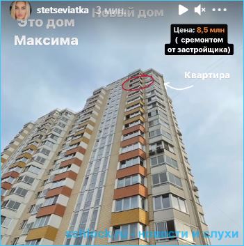 https://schlock.ru/wp-content/uploads/2021/04/xsshot-38016.jpg.pagespeed.ic.rfW_SkK8Vf.webp