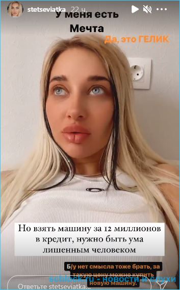 https://schlock.ru/wp-content/uploads/2021/04/xsshot-38018.jpg.pagespeed.ic.rvzRQEy5yk.webp