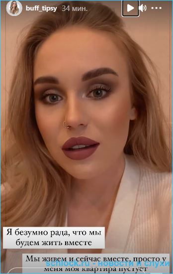 https://schlock.ru/wp-content/uploads/2021/04/xsshot-38038.jpg.pagespeed.ic.oxy0S_ldf1.webp