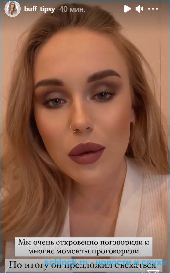 https://schlock.ru/wp-content/uploads/2021/04/xsshot-38040.jpg.pagespeed.ic.6_a677_n89.webp